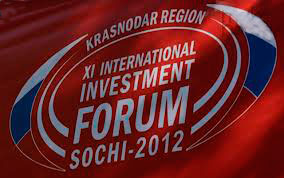 международный инвестиционный форум "Сочи-2012"